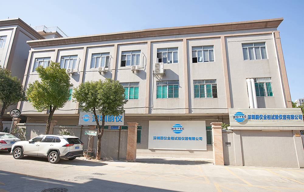 Celebrating 100 Years with Wilson Hardness